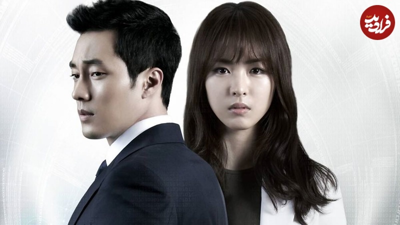 تاریخ و زمان وبگردی؛ تصویری از بهترین بازیگر سریال‌های کره‌ای خانم لی یئون هی؛ از «امپراتور دریا» تا «عروسی جهنمی»