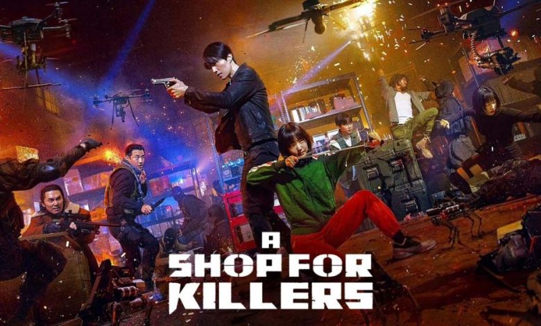 سریال کره‌ای مهیج و دیدنی «فروشگاهی برای قاتلان A shop for killers» سال انتشار: ۲۰۲۴ تعداد قسمت‌ها: ۸ ژانر: فانتزی، درام و اکشن