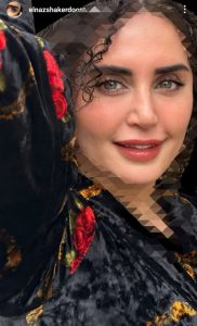 نگاه روز | زیباییهای الناز شاکردوست در قاب دوربین نگاه روز | زیباییهای الناز شاکردوست در قاب دوربین