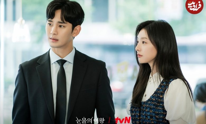 عکس امروز | تصاویری از بهترین بازیگران سریالهای رمانتیک کرهای که در سال 2024 تا امروز به سر انجام رسیده عکس امروز | تصاویری از بهترین بازیگران سریالهای رمانتیک کرهای که در سال 2024 تا امروز به سر انجام رسیده