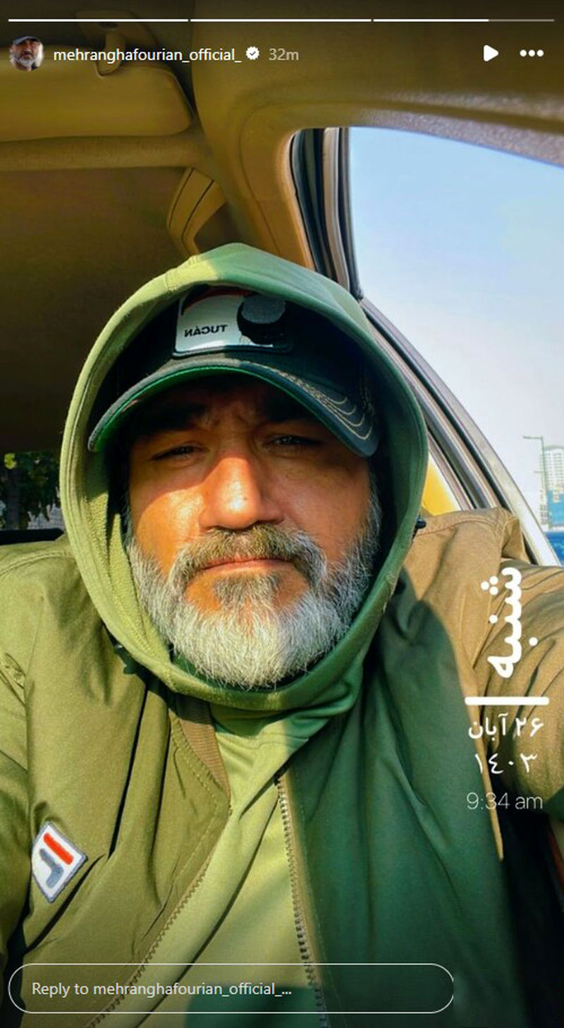 نگاه روز | مهران غفوریان با استایل خوش رنگ ترند شد