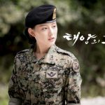 پخش زنده تصاویر | معرفی یکی از جذابترین سریال‌های کره‌ای اینبار با بازی «کیم جی وون»