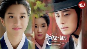 عکس داغ امروز | تصاویری از چهره «سئو یه جی» بهترین بازیگر سریال‌ها و فیلم‌های کره‌ای