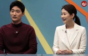 تاریخ وبگردی | تصویری از تغییر چهره «یونگ پو برادر تسو» بازیگر سریال جومونگ بعد 18 سال