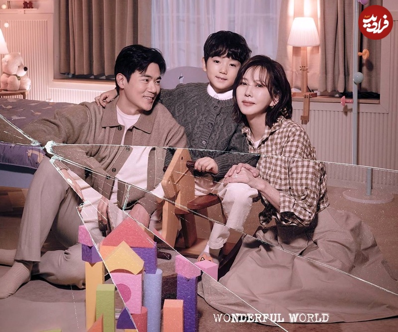 نگاه روز |روحیه‌بخش‌ترین تصاویر از 7 سریال‌ کره‌ای سال 2024 که نباید از دست بدهید