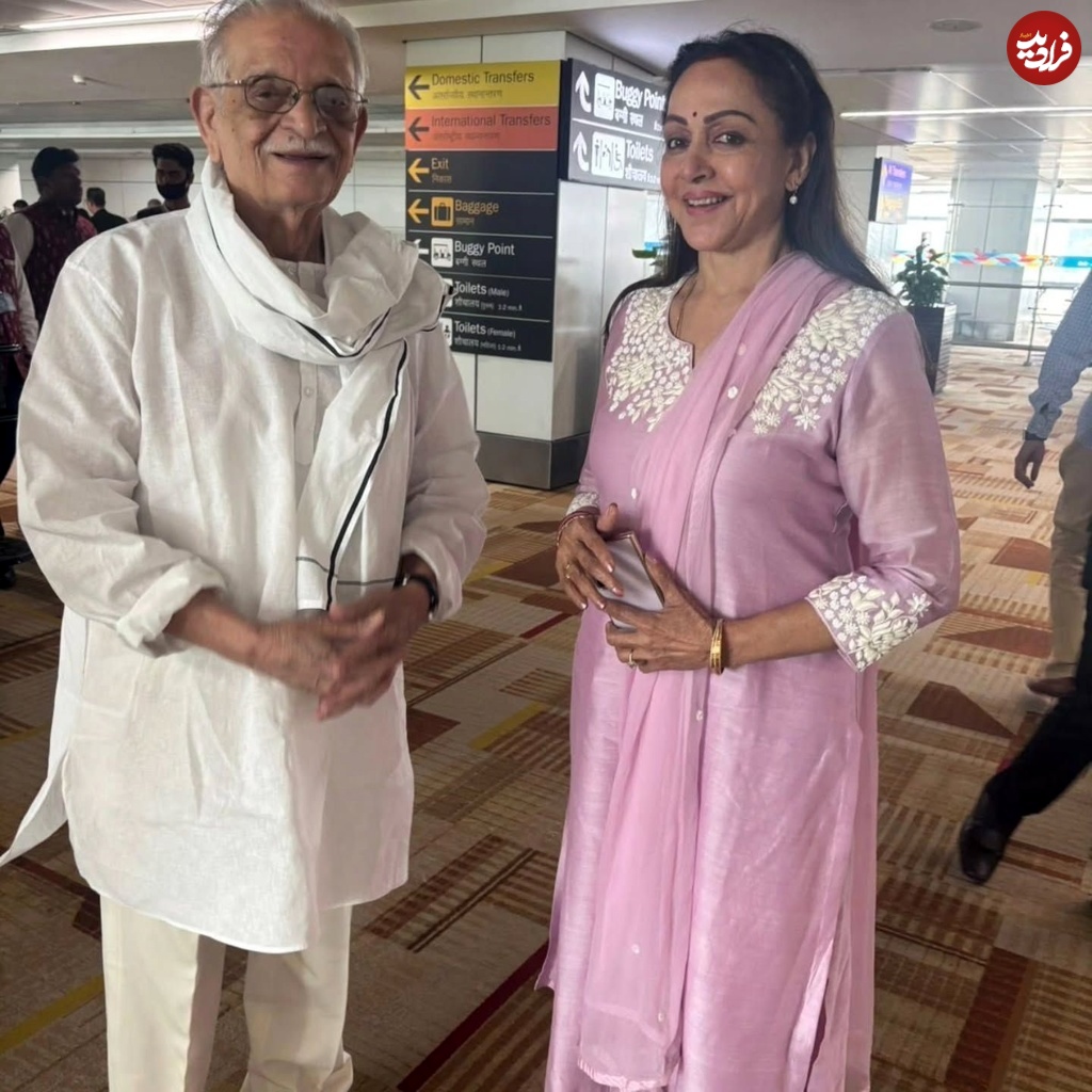 11zon_dreamgirlhemamalini_1734453415_3525173205643868198_5507176777 11zon_dreamgirlhemamalini_1734453415_3525173205643868198_5507176777