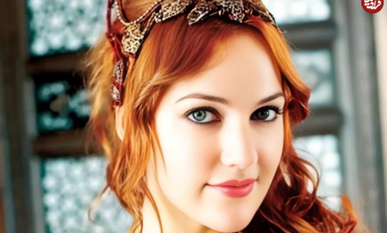 نگاه روز |چهره جدید دیدنی بازیگر نقش «خرم سلطان» در آلمان (عکس) تغییر چهره دیدنی بازیگر نقش «خرم سلطان» در آلمان