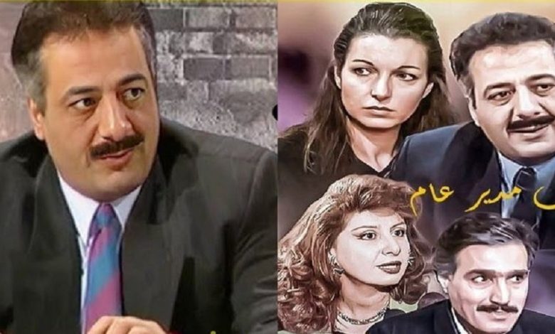 نگاه روز | تغییر چهره بازیگر سریال مدیر کل