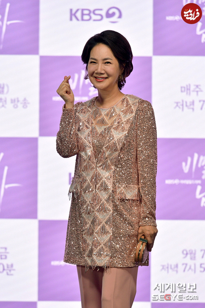 20200907511840 20200907511840