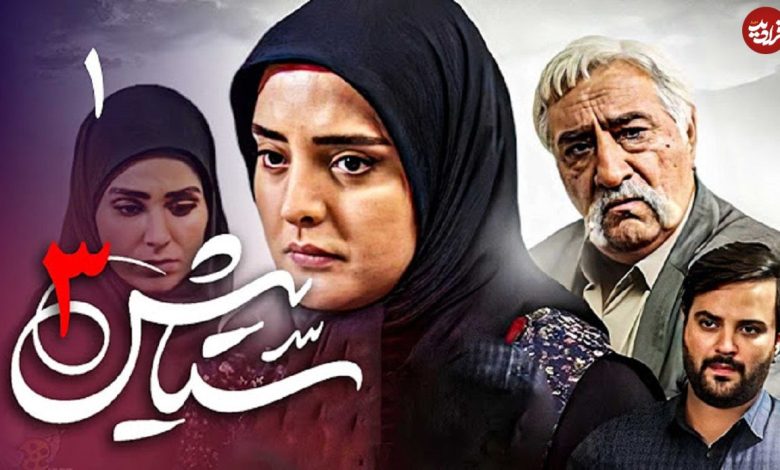 تاریخ وبگردی |«انیس، حشمت، نرگس و پری سیما» در پشت صحنه سریال ستایش 3؛ سال 97 (عکس) «انیس، حشمت، نرگس و پری سیما» در پشت صحنه سریال ستایش 3؛ سال 97