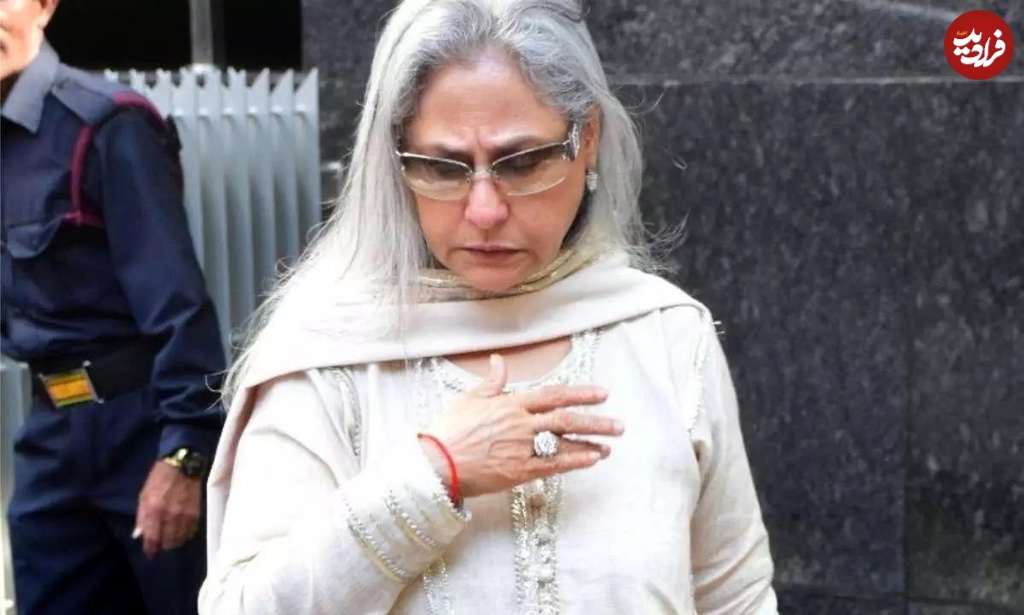 2461610-jayabachchan_11zon 2461610-jayabachchan_11zon