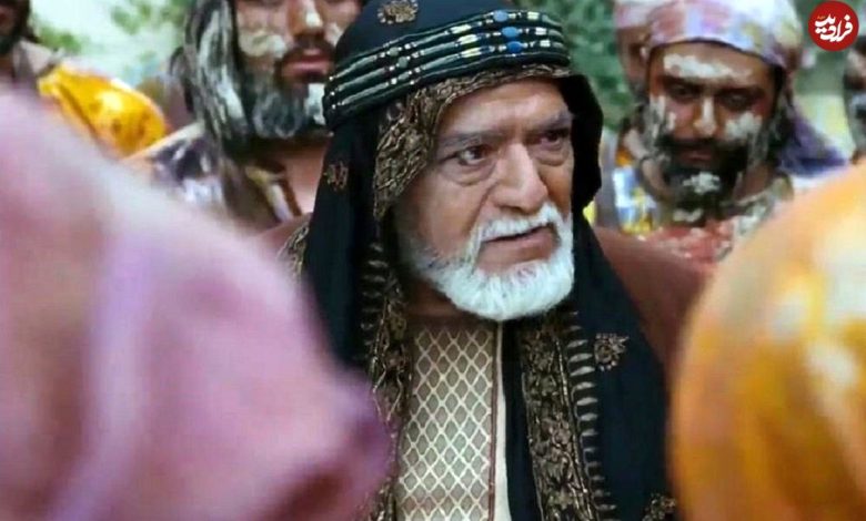 نگاه روز |تغییر چهره «عموی مختار» سریال مختارنامه بعد 20 سال در 79 سالگی