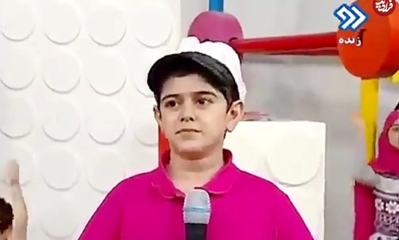 نگاه روز | چهره جدید دیدنی «امیرمحمد» مجری برنامه کودک بعد 20 سال در 28 سالگی (عکس) تغییر چهره دیدنی «امیرمحمد» مجری برنامه کودک بعد 20 سال در 28 سالگی