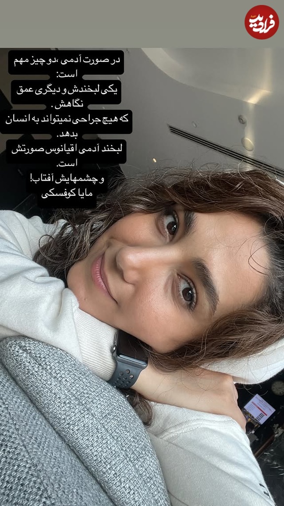 463492601_1278311706680148_2433245106025489860_n 463492601_1278311706680148_2433245106025489860_n