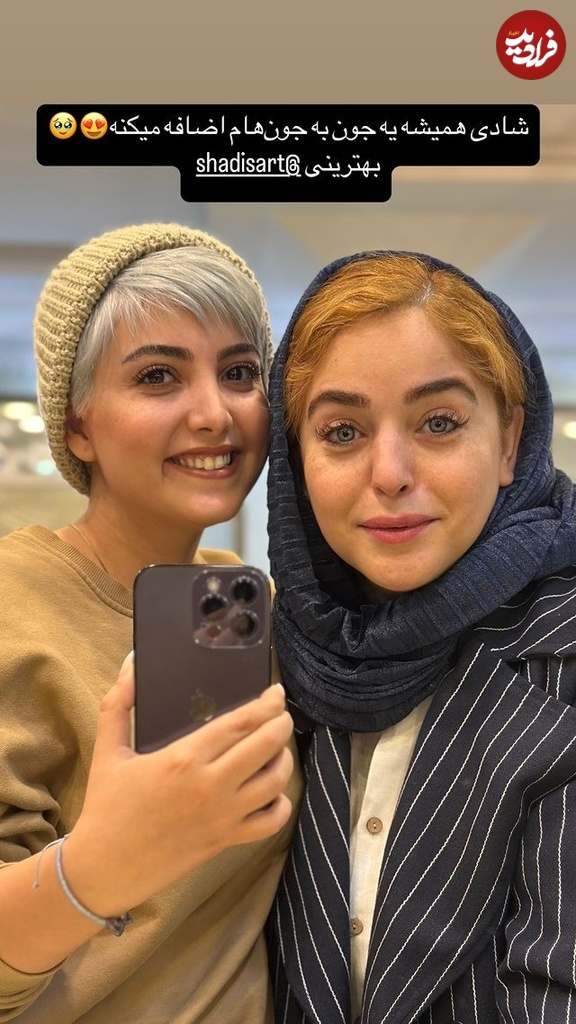 چهره ها در تاریخ | تغییر چهره جذاب زیبا کرمعلی در 27 سالگی؛ «زیبا» فیلم دینامیت بعد 5 سال17 چهره ها در تاریخ | تغییر چهره جذاب زیبا کرمعلی در 27 سالگی؛ «زیبا» فیلم دینامیت بعد 5 سال17