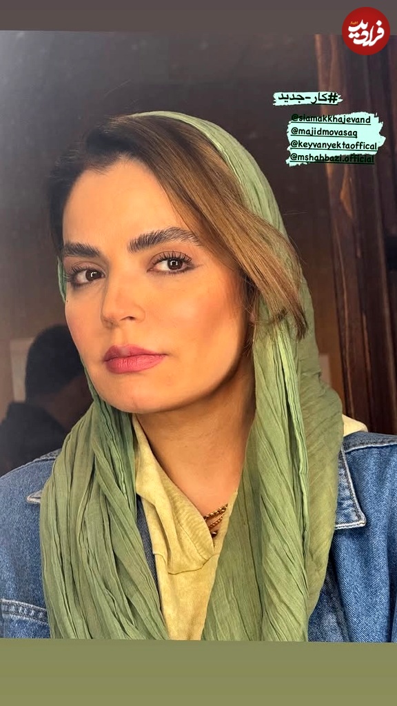 ساعت وبگردی |تغییر چهره «هدیه بازوند و سپیده خداوردی» در 37 و 43 سالگی ساعت وبگردی |تغییر چهره «هدیه بازوند و سپیده خداوردی» در 37 و 43 سالگی