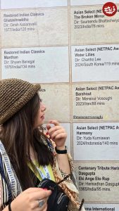 نگاه روز | تغییر چهره «تینا» سریال گناه فرشته بعد 2 سال در 16 سالگی در هند نگاه روز | تغییر چهره «تینا» سریال گناه فرشته بعد 2 سال در 16 سالگی در هند