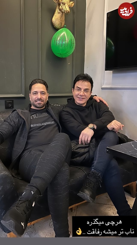 نگاه روز |تغییر چهره «حدیث فولادوند و داریوش فرضیایی» در 46 و 51 سالگی نگاه روز |تغییر چهره «حدیث فولادوند و داریوش فرضیایی» در 46 و 51 سالگی