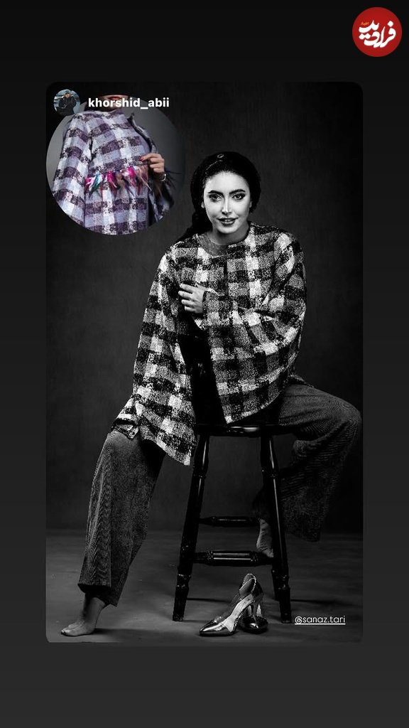 تاریخ وبگردی | تغییر چهره «امین زندگانی وساناز طاری» در 52 و 30 سالگی تاریخ وبگردی | تغییر چهره «امین زندگانی وساناز طاری» در 52 و 30 سالگی