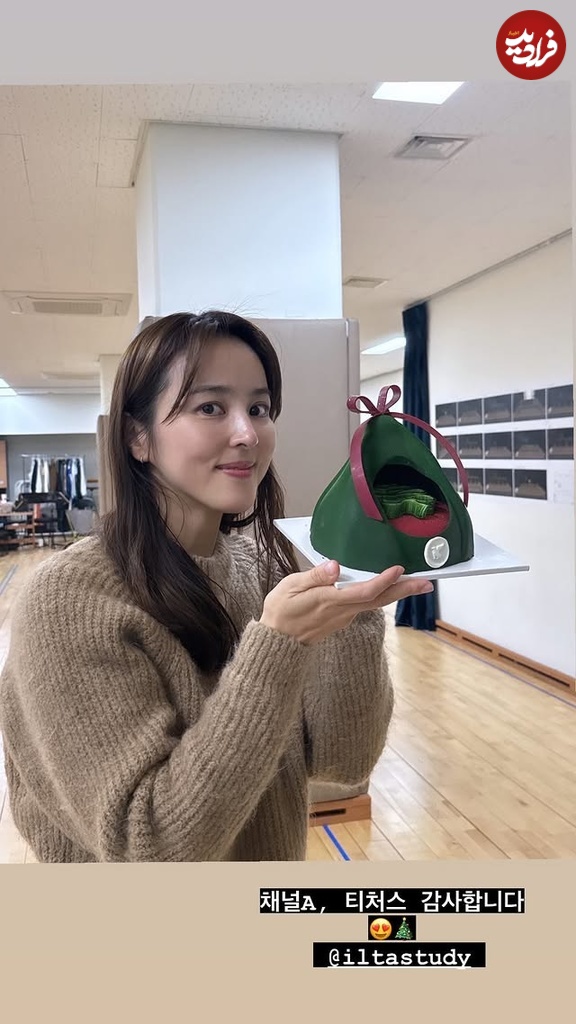 471274285_1068983711581830_2166358231626313145_n28229 471274285_1068983711581830_2166358231626313145_n (2)