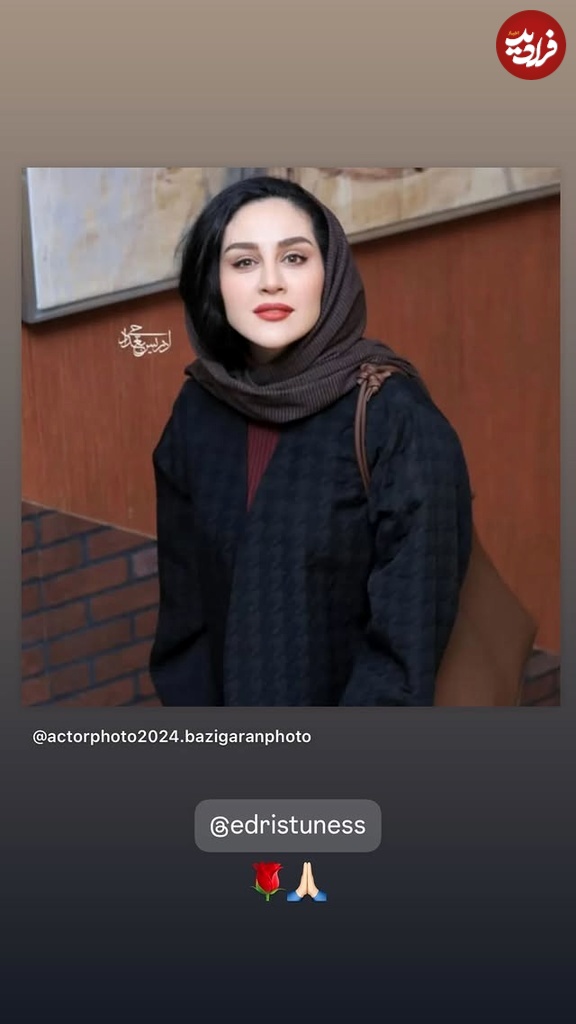 471534943_1124592685290839_6995073496133434733_n-1 471534943_1124592685290839_6995073496133434733_n