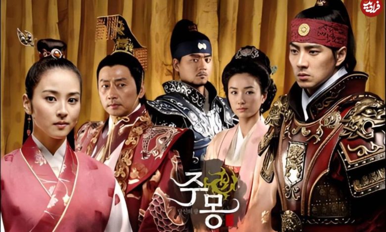 نگاه روز | «تسو، جومونگ و سوسانو» در پشت صحنه سریال جومونگ؛ سال 2006 (عکس) «تسو، جومونگ و سوسانو» در پشت صحنه سریال جومونگ؛ سال 2006