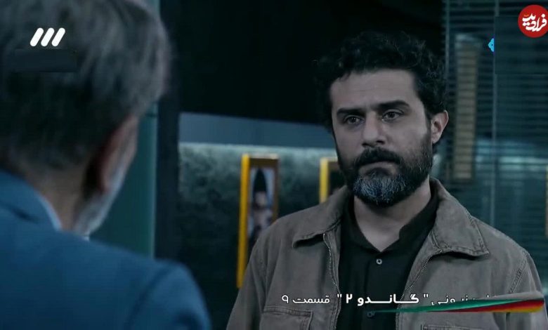 نگاه روز | چهره جدید دیدنی «محمد، سرگروه تیم امنیتی» سریال گاندو بعد 5 سال (عکس) تغییر چهره دیدنی «محمد، سرگروه تیم امنیتی» سریال گاندو بعد 5 سال