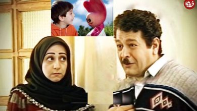 (تصاویر) چهره پدر و مادر امیر آقاجمالی “سریال زی زی گولو” پس از 20 سال