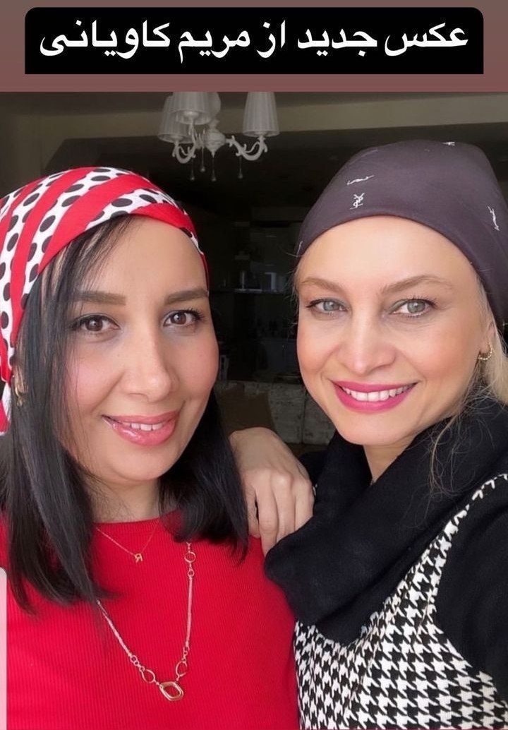 نگاه روز |تغییر چهره هوش پران از مریم کاویانی در سن ۵۴سالگی