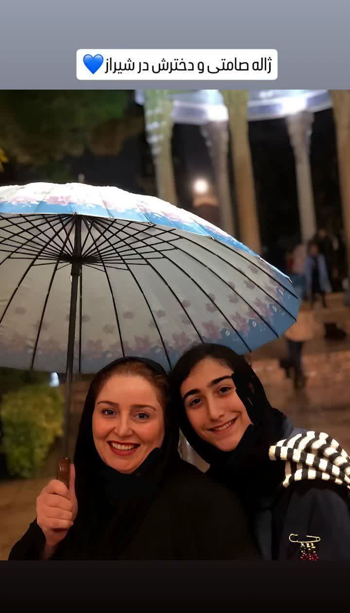 نگاه روز |عکس دونفره از ژاله صامتی و دخترش در شهر شیراز