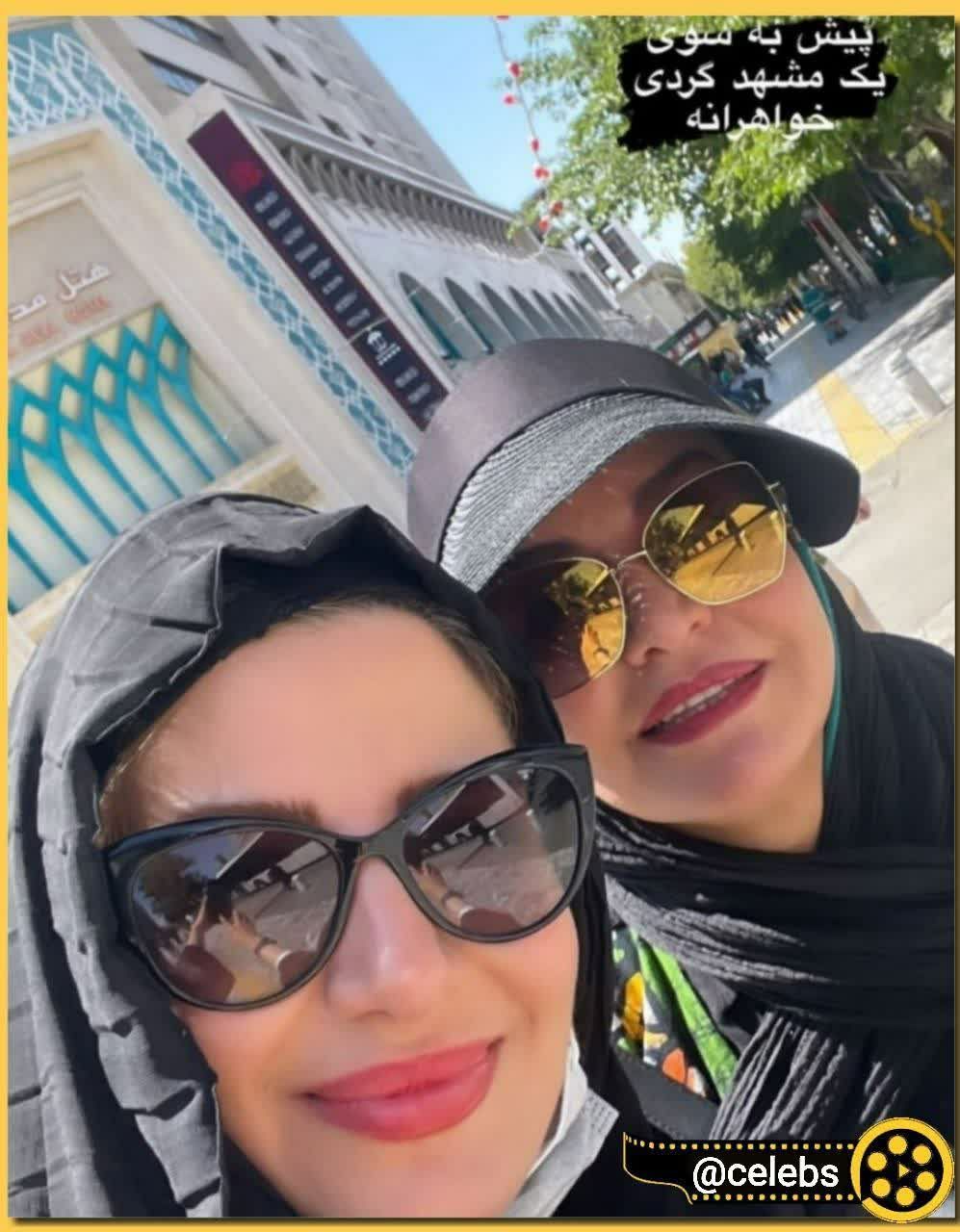 نگاه روز | به وقت مشهد گردی ملیکا و مریلا زارعی