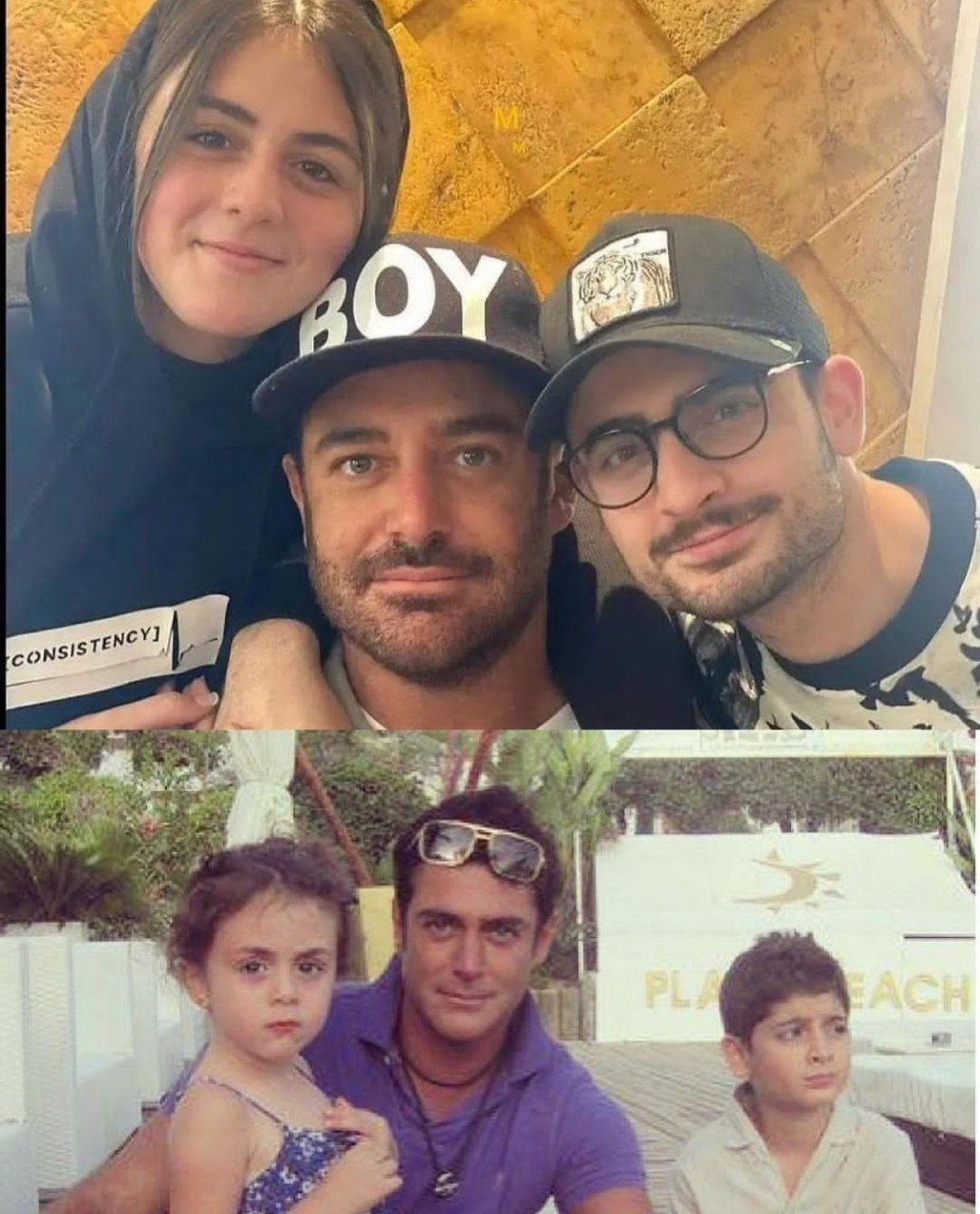 نگاه روز |محمد رضا گلزار در کنار خواهرزاده های زیبایش