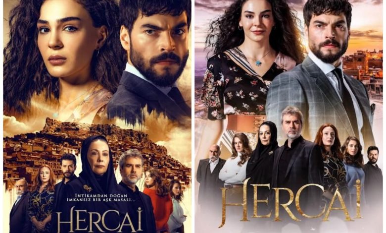 نگاه روز |نگاهی به بازیگران سریال ترکی «تردید» ژانر : درام / عاشقانه ،محصول 2020