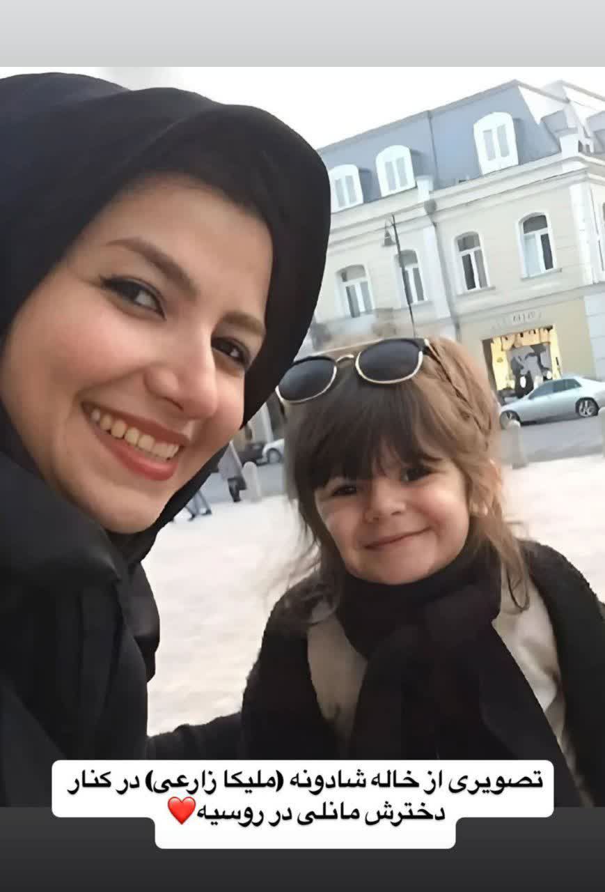 تاریخ وبگردی | پوشش زیبا و دوست داشتنی خاله شادونه در کنار دختر زیبایش در روسیه تاریخ وبگردی | پوشش زیبا و دوست داشتنی خاله شادونه در کنار دختر زیبایش در روسیه