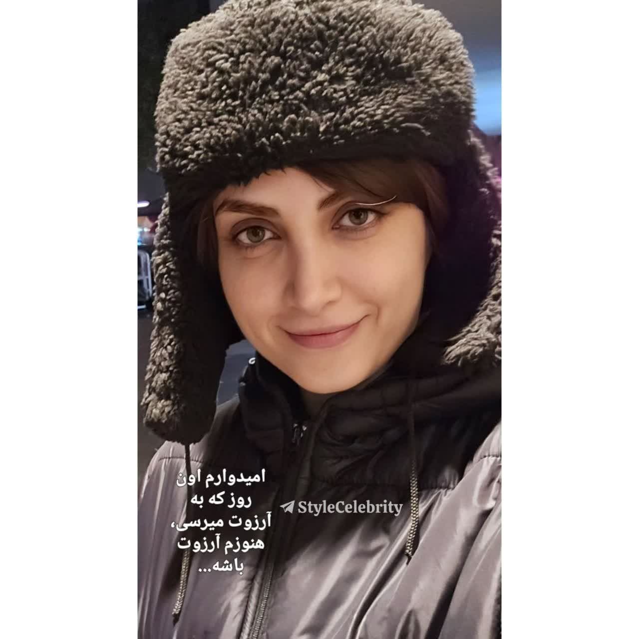 عکس امروز | استوری جدید و تامل برانگیز از «الناز ملک»