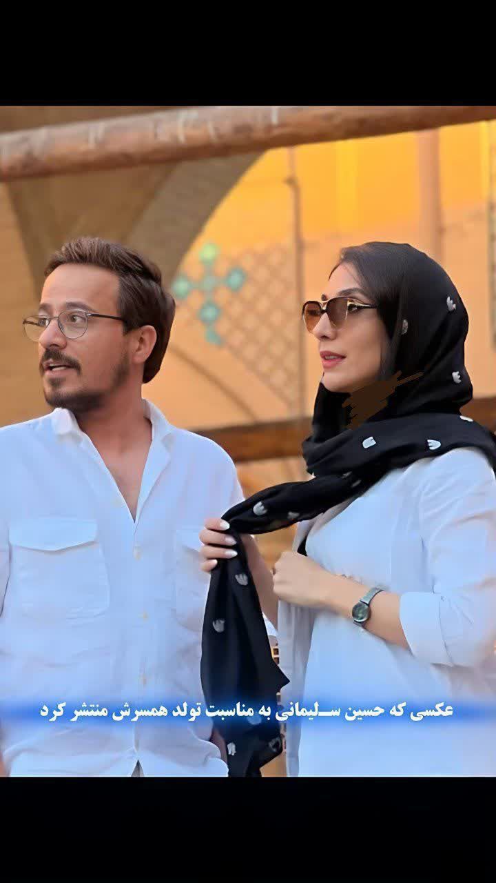 نگاه روز | رونمایی از همسر حسین سلیمانی