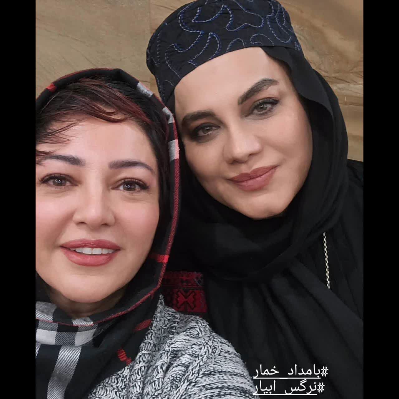 نگاه روز | تصویری از رزیتا غفاری در کنار نرگس آبیار کارگردان معروف سینما نگاه روز | تصویری از رزیتا غفاری در کنار نرگس آبیار کارگردان معروف سینما