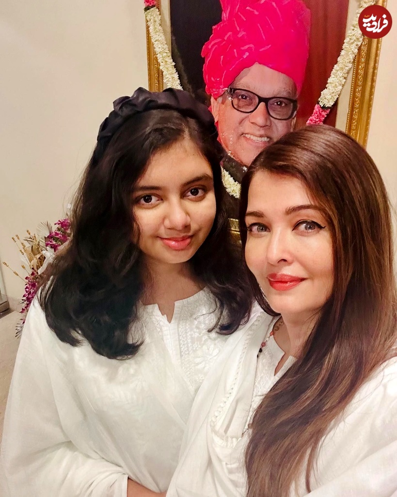 aishwaryaraibachchan_arb_1732121058_3505607981243465129_7721562272 aishwaryaraibachchan_arb_1732121058_3505607981243465129_7721562272