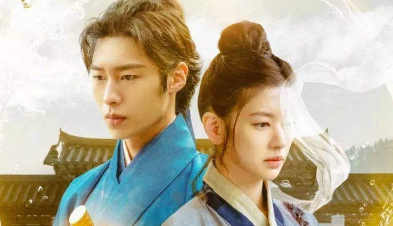 نگاه روز |سریال کرهای کیمیای روح/ سال انتشار: ۲۰۲۲ ژانر: فانتزی، اکشن، درام نگاه روز |سریال کرهای کیمیای روح/ سال انتشار: ۲۰۲۲ ژانر: فانتزی، اکشن، درام