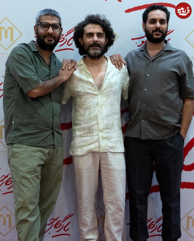 aziin-alipour_1729162126_3480786663262951947_83502098228129 aziin.alipour_1729162126_3480786663262951947_835020982 (1)