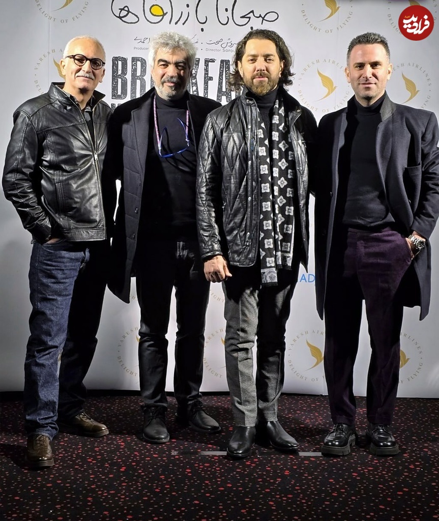 cinemadaily_1733573174_3517789213118677492_1949712315 cinemadaily_1733573174_3517789213118677492_1949712315