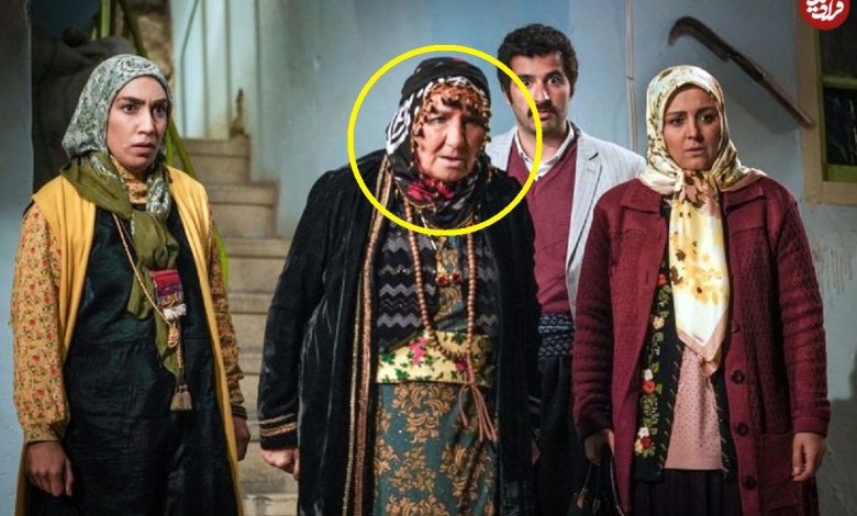 چهره ها در زمان ; «مهلقا خانم» سریال نون خ بعد 5 سال در 77 سالگی (عکس) تغییر چهره بهت آور «مهلقا خانم» سریال نون خ بعد 5 سال در 77 سالگی