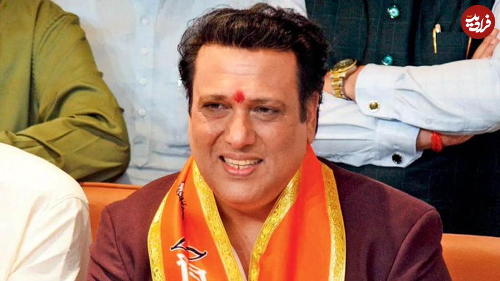 govinda govinda