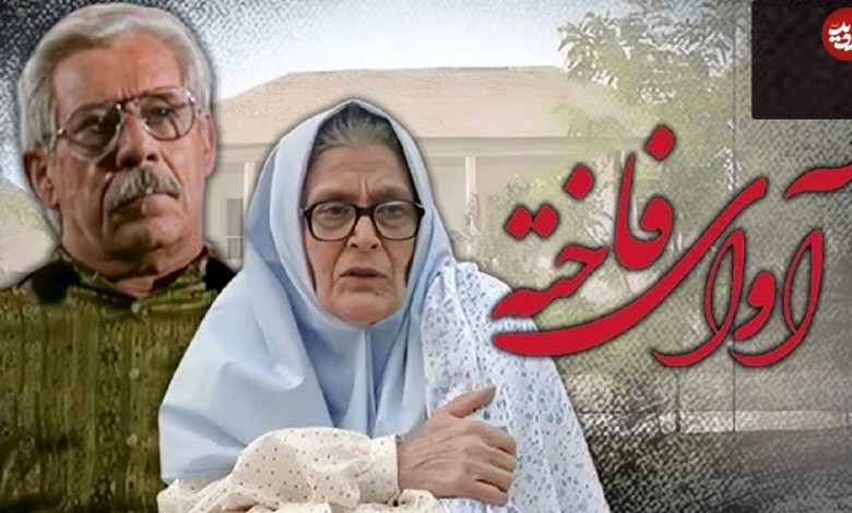 نگاه روز | «احترام برومند و ژاله علو» در پشت صحنه سریال آوای فاخته؛ سال 73 (عکس) «احترام برومند و ژاله علو» در پشت صحنه سریال آوای فاخته؛ سال 73