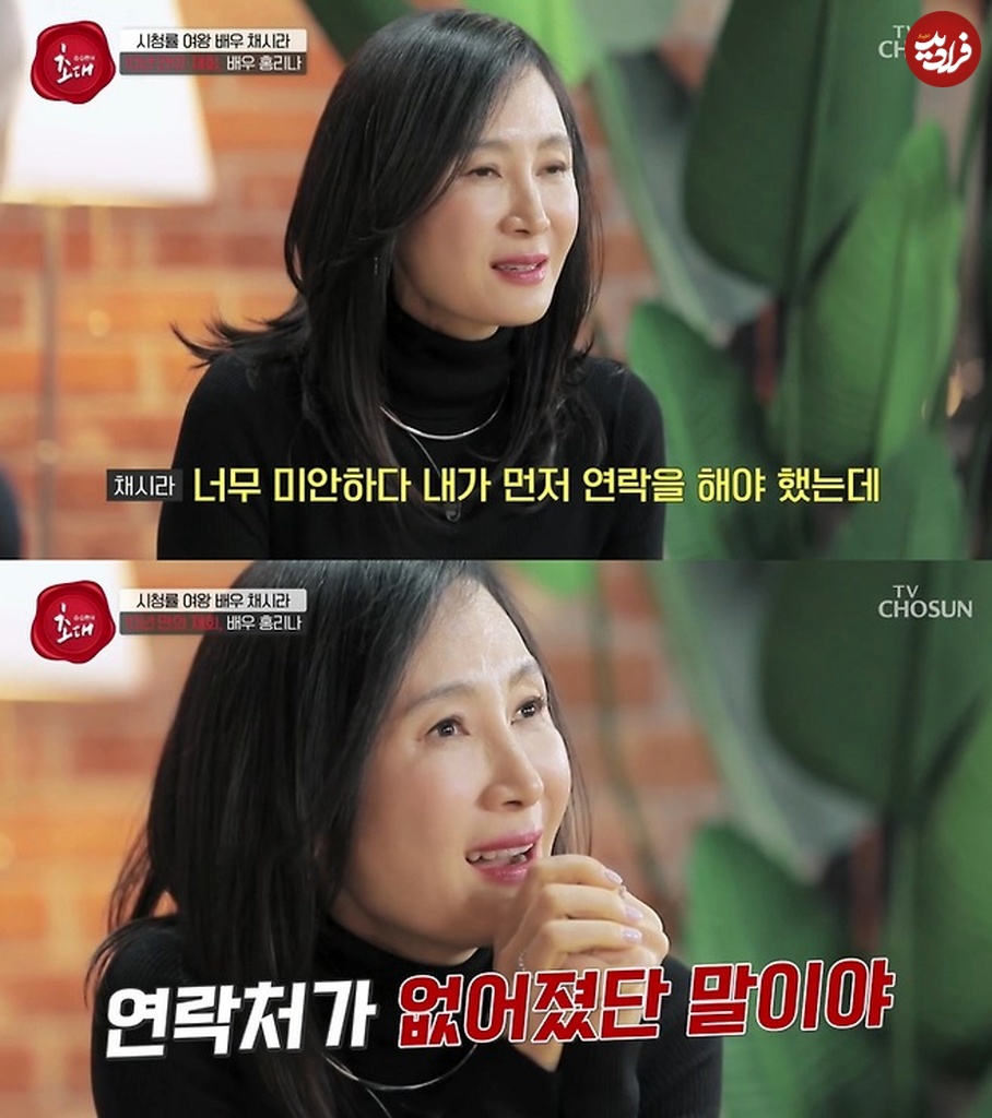 image-885beab5-5d29-464a-94e9-8d1812d19363_11zon-1 image-885beab5-5d29-464a-94e9-8d1812d19363_11zon