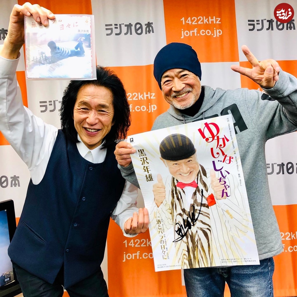 kurochan_jp_1549527469_1973901938059795577_9973388239 kurochan_jp_1549527469_1973901938059795577_9973388239