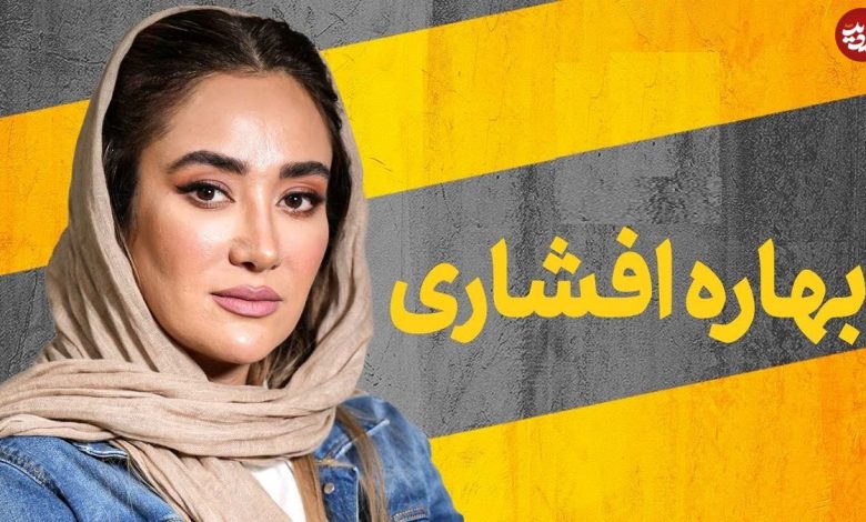 قاب امروز | چهره جدید «بهاره افشاری و هستی مهدوی» در 40 و 33 سالگی (عکس) تغییر چهره «بهاره افشاری و هستی مهدوی» در 40 و 33 سالگی