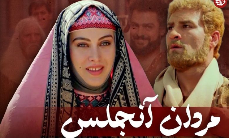 تیتر روز | نگاهی به تغییر چهره «ماری/هلن» 27 سال بعد از سریال مردان آنجلس در سن 54 سالگی تیتر روز | نگاهی به تغییر چهره «ماری/هلن» 27 سال بعد از سریال مردان آنجلس در سن 54 سالگی