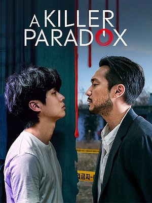 نگاه روز | معرفی سریال کره‌ای/ پارادوکس کشنده | ۲۰۲۴ | A Killer Par ژانر: کمدی سیاه، جنایی، دلهره‌آور