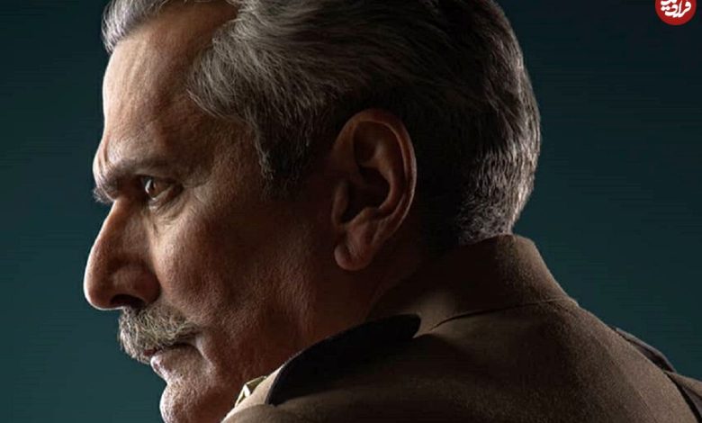 زمان وبگردی | تغییر چهره «سرتیپ آریا» سریال خاتون بعد 3 سال در 73 سالگی زمان وبگردی | تغییر چهره «سرتیپ آریا» سریال خاتون بعد 3 سال در 73 سالگی